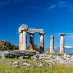 Ancient Corinth
